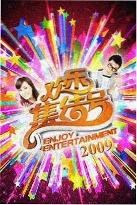 夜蒲系列幕后拍摄与人物访谈
