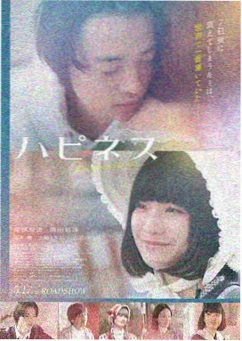 夜蒲系列都市记忆回顾