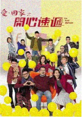 兰桂坊取景与夜生活影像